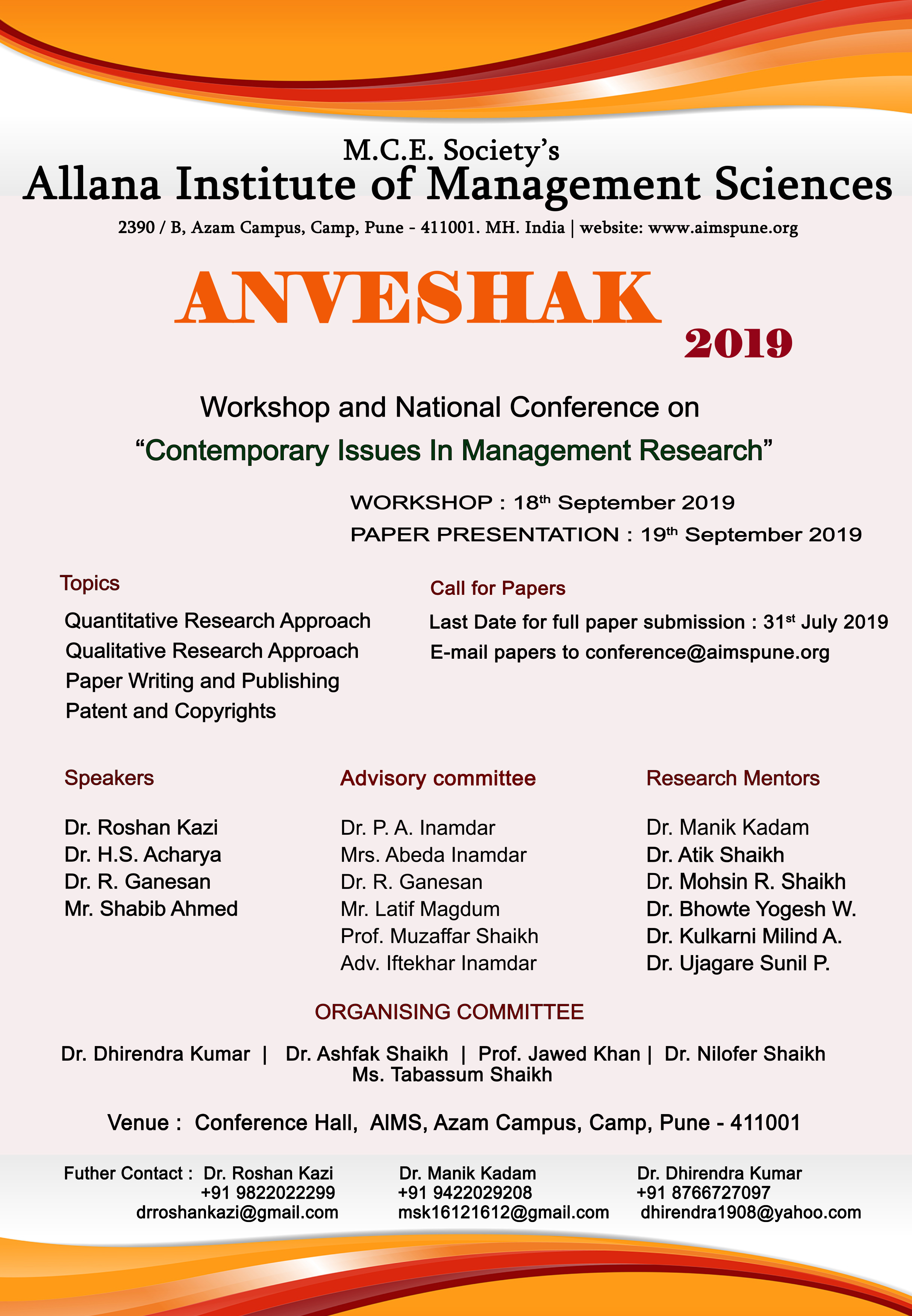 event